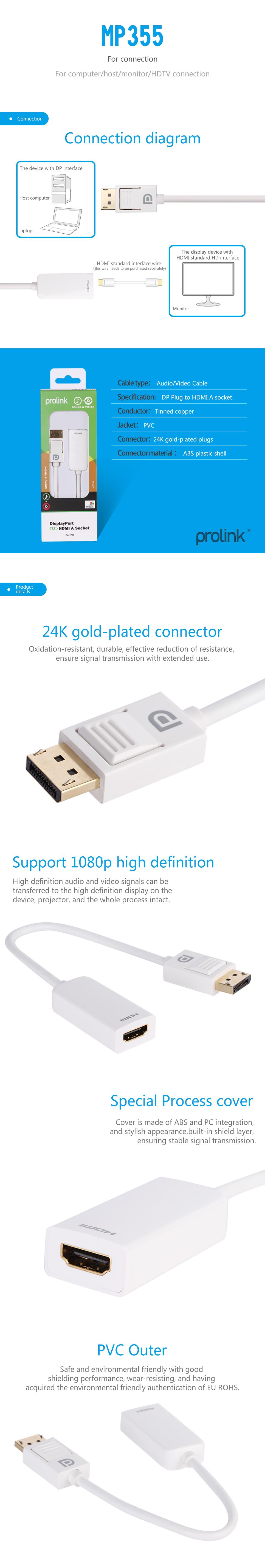 کابل تبديل DisplayPort به HDMI پرولينک مدل MP355 به طول 0.15 متر