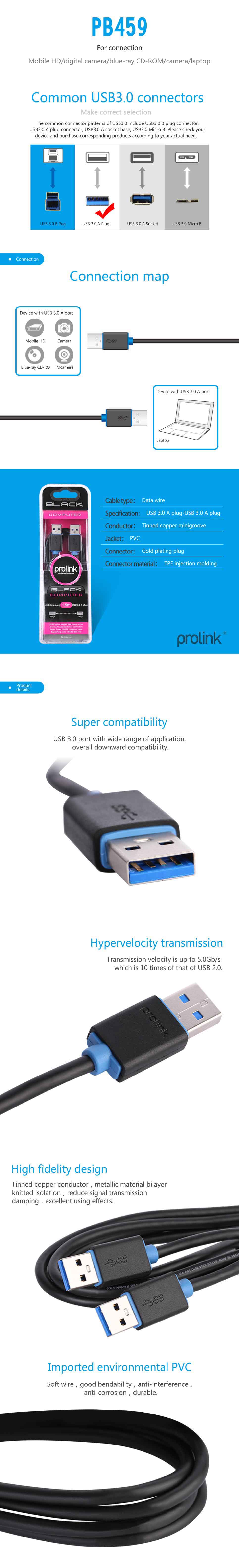 کابل نري USB به نري USB پرولينک مدل MP459 - طول 150 سانتي متر