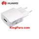 شارژر هوواوی 2 آمپر اورجینال Huawei Travel Adapter Charger 2A