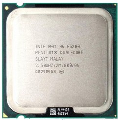 سی پی یو اینتل Intel E5200 Tray