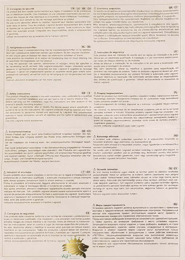 دفترچه راهنمای استفاده از پچ پنل صفحه 4